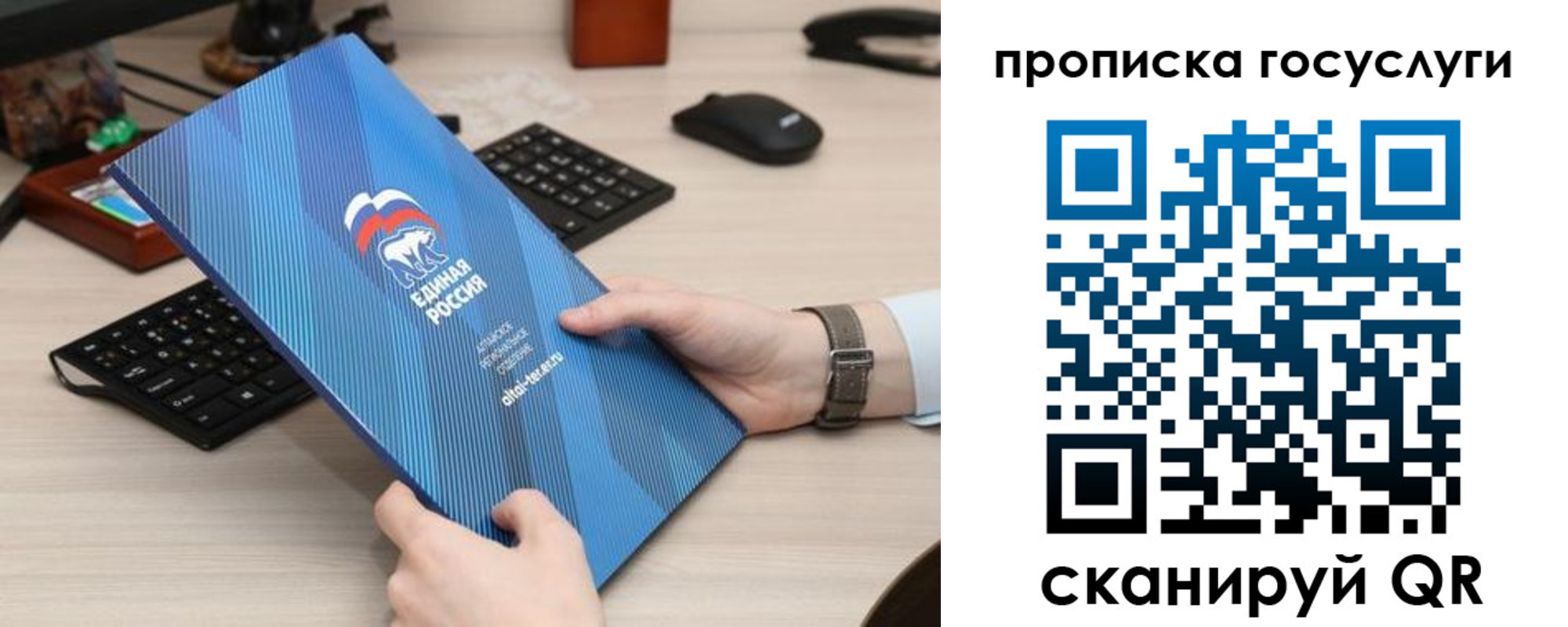 прописка иностранных граждан в Вологде